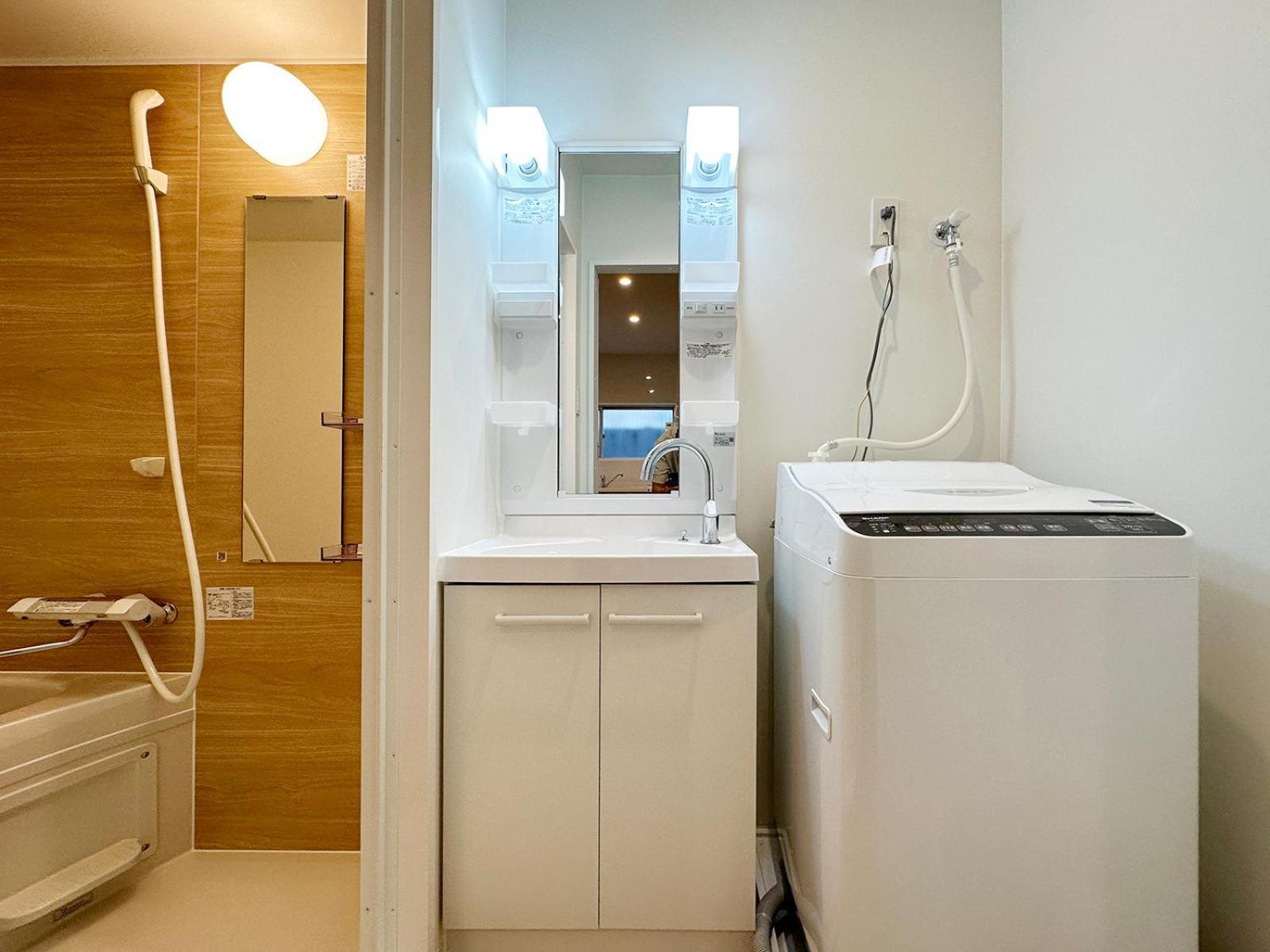 Appartamento Hiroshima Hotel Hiroshima