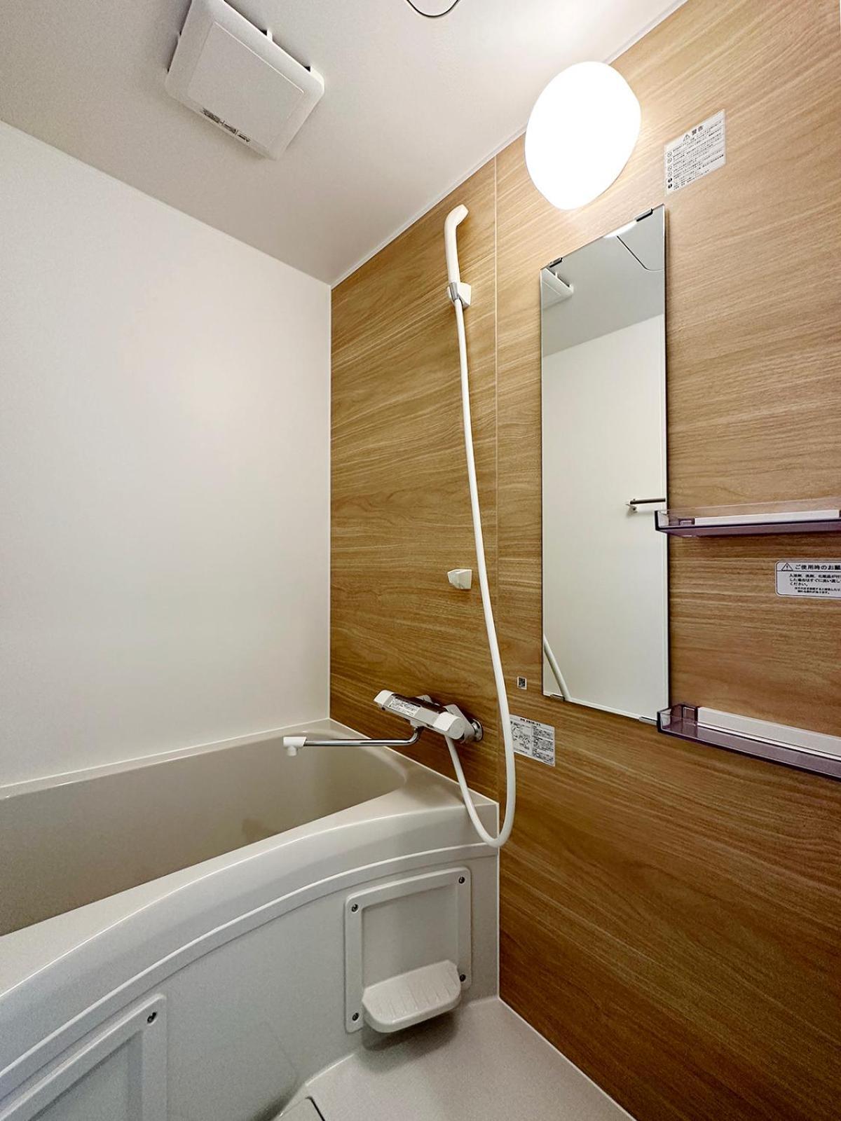 Hiroshima Hotel * Hiroshima